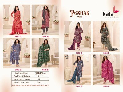 Kala Creation Poshak Vol 3 Pure Premium Cotton Dress Material Collection dress material catalogs