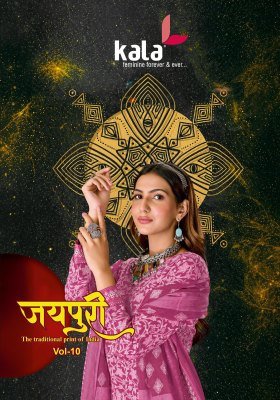 Kala Jaipuri Vol-10 Pure Cotton Dress Material Collection kala