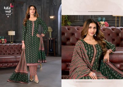 Kala Jaipuri Vol-10 Pure Cotton Dress Material Collection dress material catalogs