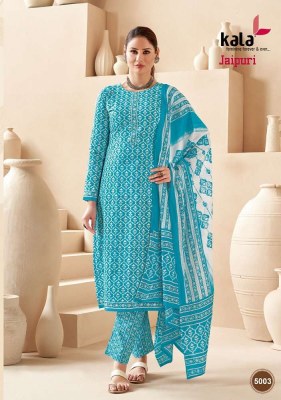 Kala Jaipuri Vol 3 Kurti Pant Dupatta Set Cotton Kurti catalogue  kurtis catalogs