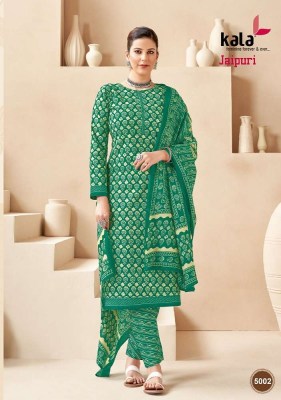 Kala Jaipuri Vol 3 Kurti Pant Dupatta Set Cotton Kurti catalogue  kurtis catalogs
