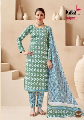 Kala Jaipuri Vol 3 Kurti Pant Dupatta Set Cotton Kurti catalogue  kurtis catalogs