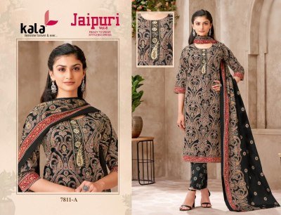 Kala Jaipuri Vol 8 Pure Cotton Ready Made Salwar Kameez Suit with Bottom And Dupatta Wholesale kurtis catalogs