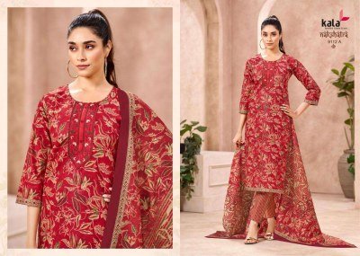 Kala Nakshatra Vol-5 Pure Cotton Kurti Pant Dupatta Set kurti pant with dupatta Catalogs