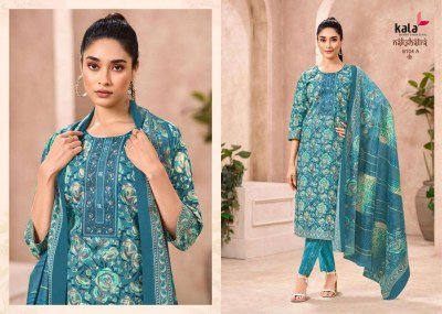 Kala Nakshatra Vol-5 Pure Cotton Kurti Pant Dupatta Set kurti pant with dupatta Catalogs