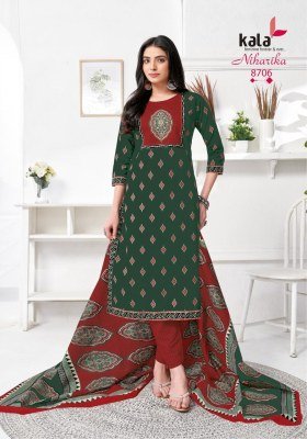 Kala Niharika Vol 5 pure cotton 3 pcs salwal suit catalogue pcs wholesale rate  kala