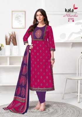 Kala Niharika Vol 5 pure cotton 3 pcs salwal suit catalogue pcs wholesale rate  kurti pant with dupatta Catalogs