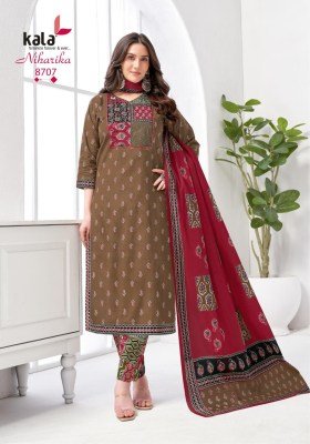 Kala Niharika Vol 5 pure cotton 3 pcs salwal suit catalogue pcs wholesale rate  kurti pant with dupatta Catalogs
