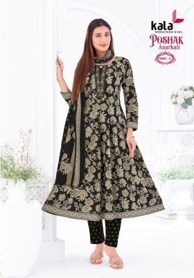 Kala Poshak Vol-5 Anarkali Style Kurti Pant with Dupatta  wholesale catalogs