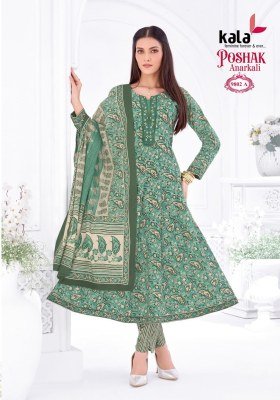 Kala Poshak Vol-5 Anarkali Style Kurti Pant with Dupatta  kurti pant with dupatta Catalogs