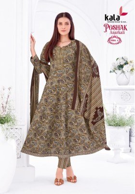 Kala Poshak Vol-5 Anarkali Style Kurti Pant with Dupatta  kurti pant with dupatta Catalogs