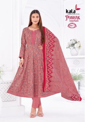 Kala Poshak Vol-5 Anarkali Style Kurti Pant with Dupatta  kurti pant with dupatta Catalogs