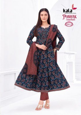 Kala Poshak Vol-5 Anarkali Style Kurti Pant with Dupatta  kurti pant with dupatta Catalogs