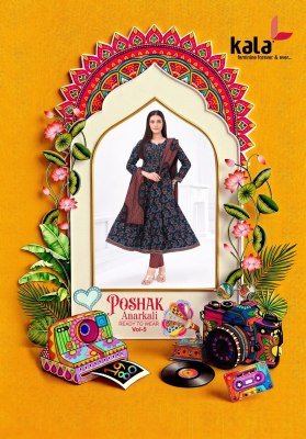 Kala Poshak Vol-5 Anarkali Style Kurti Pant with Dupatta  kurti pant with dupatta Catalogs