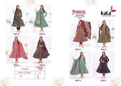Kala Poshak Vol-5 Anarkali Style Kurti Pant with Dupatta  kurti pant with dupatta Catalogs