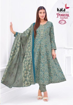 Kala Poshak Vol-5 Anarkali Style Kurti Pant with Dupatta  kurti pant with dupatta Catalogs