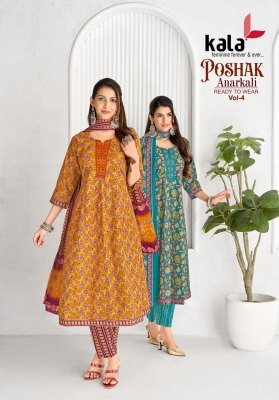Kala Poshak Vol. 5 Heavy Cotton Printed Anarkali Kurti Pant with Dupatta Set 