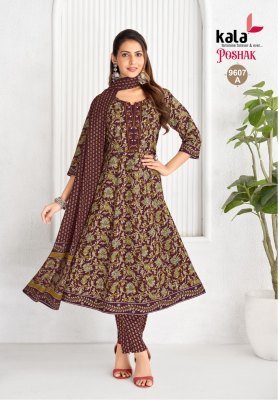 Kala Poshak Vol. 5 Heavy Cotton Printed Anarkali Kurti Pant with Dupatta Set kurti pant with dupatta Catalogs