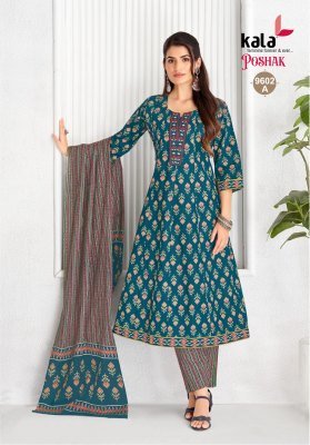 Kala Poshak Vol. 5 Heavy Cotton Printed Anarkali Kurti Pant with Dupatta Set kurti pant with dupatta Catalogs