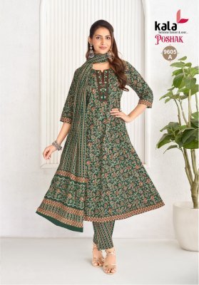 Kala Poshak Vol. 5 Heavy Cotton Printed Anarkali Kurti Pant with Dupatta Set kurti pant with dupatta Catalogs