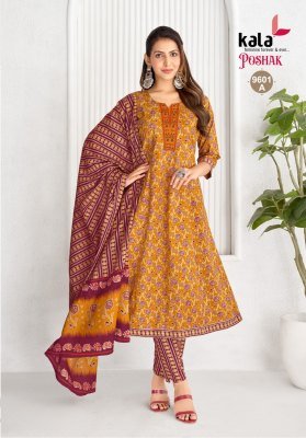 Kala Poshak Vol. 5 Heavy Cotton Printed Anarkali Kurti Pant with Dupatta Set kurti pant with dupatta Catalogs