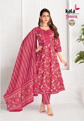 Kala Poshak Vol. 5 Heavy Cotton Printed Anarkali Kurti Pant with Dupatta Set kurti pant with dupatta Catalogs