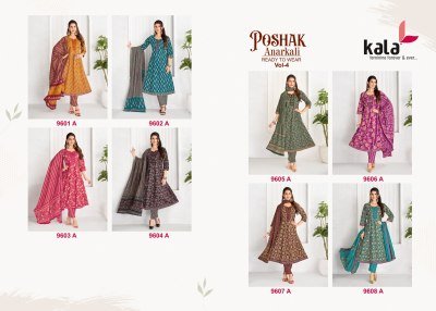 Kala Poshak Vol. 5 Heavy Cotton Printed Anarkali Kurti Pant with Dupatta Set kurti pant with dupatta Catalogs