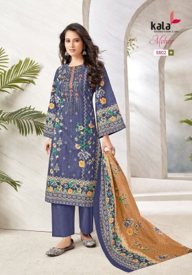 Kala by Meher vol 10 fancy pure jaipuri cotton unstitched dress material catalogue Amavi