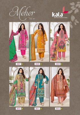 Kala by Meher vol 10 fancy pure jaipuri cotton unstitched dress material catalogue salwar kameez catalogs