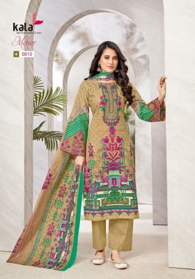Kala by Meher vol 10 fancy pure jaipuri cotton unstitched dress material catalogue salwar kameez catalogs