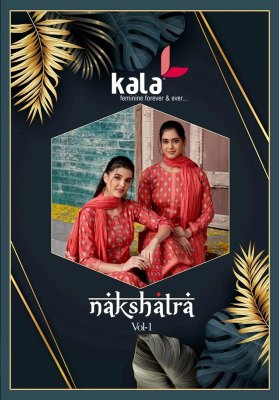 Kala by nakshtra vol 1 pure cotton dress material catalogue at wholesale price Amavi