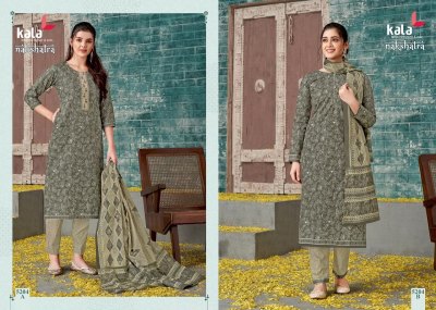 Kala by nakshtra vol 1 pure cotton dress material catalogue at wholesale price readymade suit catalogs