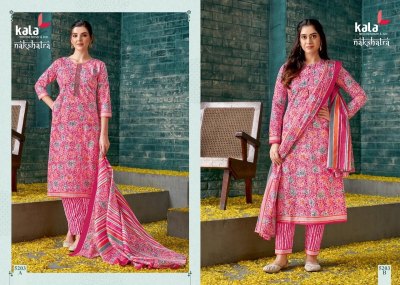 Kala by nakshtra vol 1 pure cotton dress material catalogue at wholesale price readymade suit catalogs