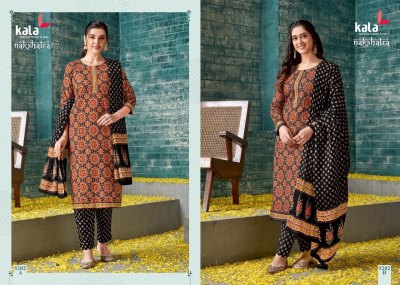 Kala by nakshtra vol 1 pure cotton dress material catalogue at wholesale price readymade suit catalogs