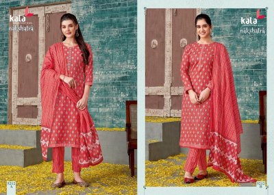 Kala by nakshtra vol 1 pure cotton dress material catalogue at wholesale price readymade suit catalogs