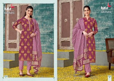 Kala by nakshtra vol 1 pure cotton dress material catalogue at wholesale price readymade suit catalogs