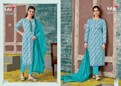 Kala by nakshtra vol 1 pure cotton dress material catalogue at wholesale price readymade suit catalogs