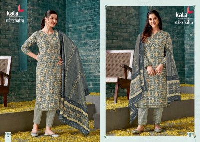 Kala by nakshtra vol 1 pure cotton dress material catalogue at wholesale price readymade suit catalogs