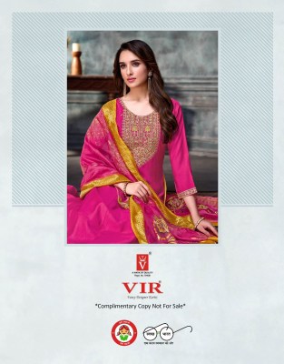 Kala vol 3 by VIR Vartical Fancy Embroidered readymade suit catalogue at affordable rate fancy Anarkali suit catalogs