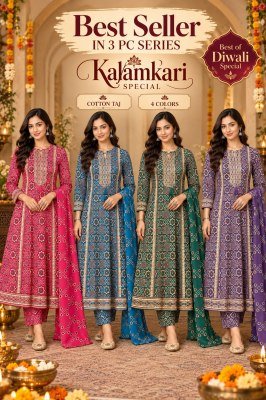 Kalamkari Print 3-Piece Cotton 60×60 A-Line Flair Suit Set Size wise Combo Set