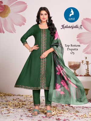Kalanjali by Kaya Roman Silk Soft Organza With Digital Printed Readymade Suit collection  readymade suit catalogs