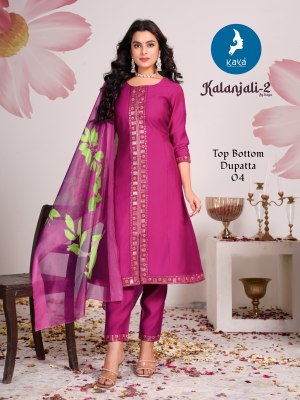Kalanjali by Kaya Roman Silk Soft Organza With Digital Printed Readymade Suit collection  readymade suit catalogs