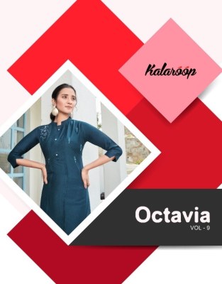 Kalaroop  Kajree by octavia vol 9 has launched lining silk with embroidery work kurti catalog 