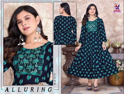 Kalash by Clavel reyon printed flaired kurti catalogue at low rate kurtis catalogs