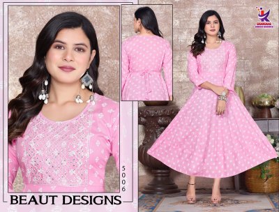 Kalash by Clavel reyon printed flaired kurti catalogue at low rate kurtis catalogs