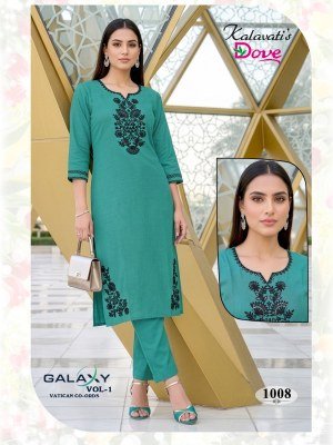 Kalavati Galaxy Vol-1 PV Vatican Kurti with Black Embroidery Pant wholesale catalogs