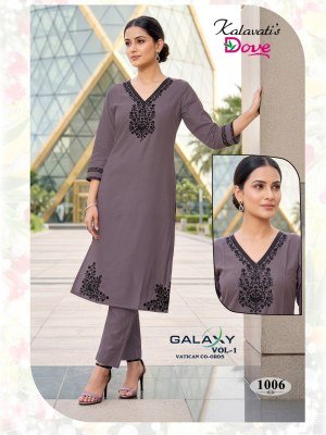 Kalavati Galaxy Vol-1 PV Vatican Kurti with Black Embroidery Pant kurtis catalogs