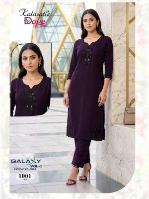 Kalavati Galaxy Vol-1 PV Vatican Kurti with Black Embroidery Pant kurtis catalogs