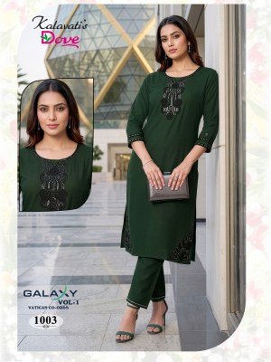 Kalavati Galaxy Vol-1 PV Vatican Kurti with Black Embroidery Pant kurtis catalogs