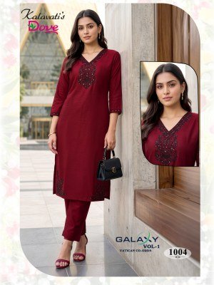 Kalavati Galaxy Vol-1 PV Vatican Kurti with Black Embroidery Pant kurtis catalogs